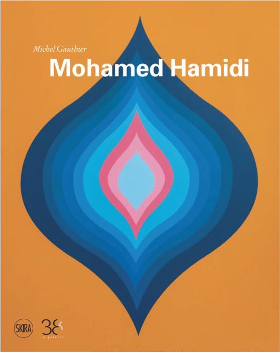 Emprunter MOHAMED HAMIDI livre
