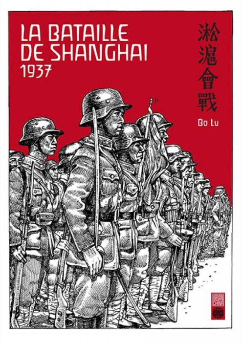 Emprunter La bataille de Shanghai 1937 livre