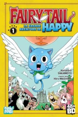 Emprunter Fairy Tail - La grande aventure de Happy Tome 1 . 48h de la BD 2023, Edition limitée livre