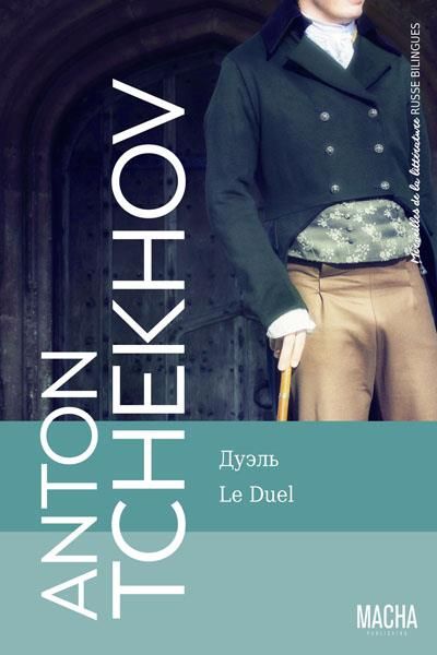 Emprunter Le duel. Edition bilingue français-russe livre