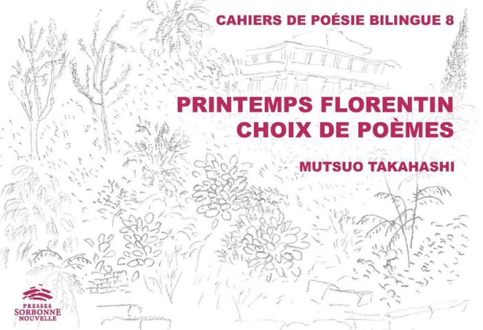 Emprunter Printemps florentin. Choix de poèmes, Edition bilingue français-japonais livre