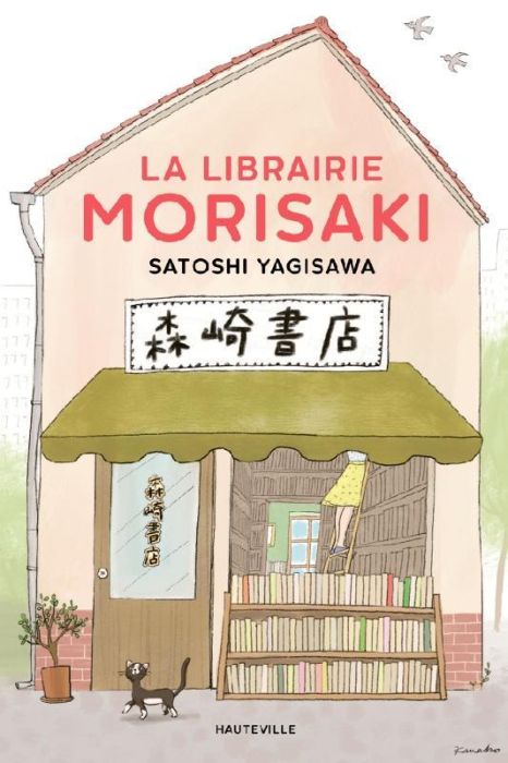 Emprunter La librairie Morisaki livre