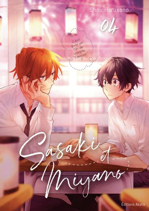 Emprunter Sasaki et Miyano Tome 4 livre