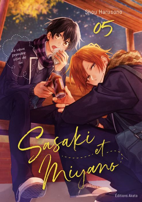 Emprunter Sasaki et Miyano Tome 5 livre