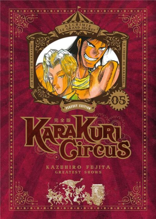 Emprunter Karakuri Circus - Perfect EditionTome 5 livre