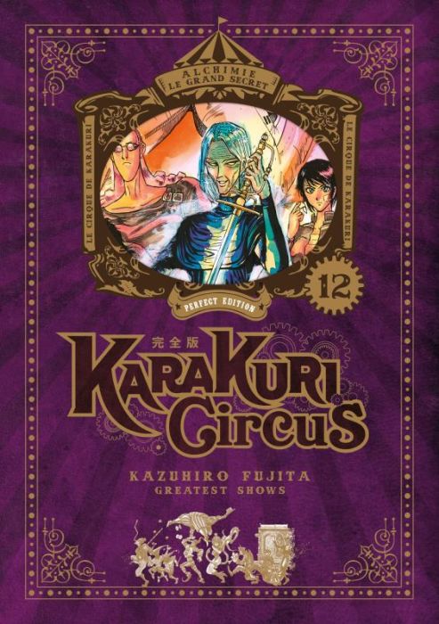 Emprunter Karakuri Circus - Perfect Edition Tome 12 livre