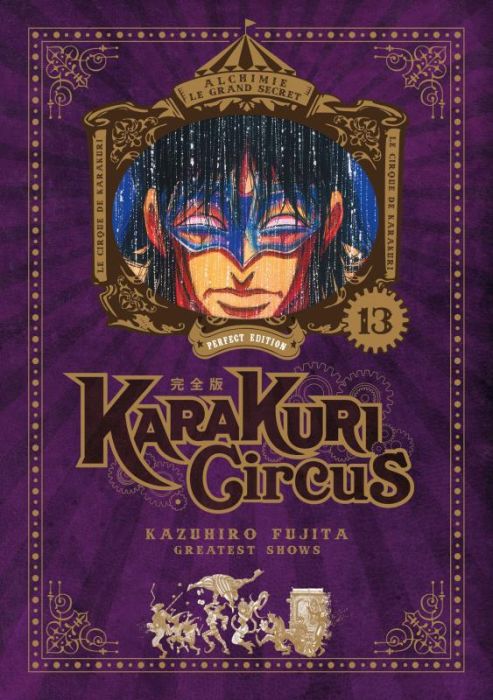 Emprunter Karakuri Circus - Perfect Edition Tome 13 livre