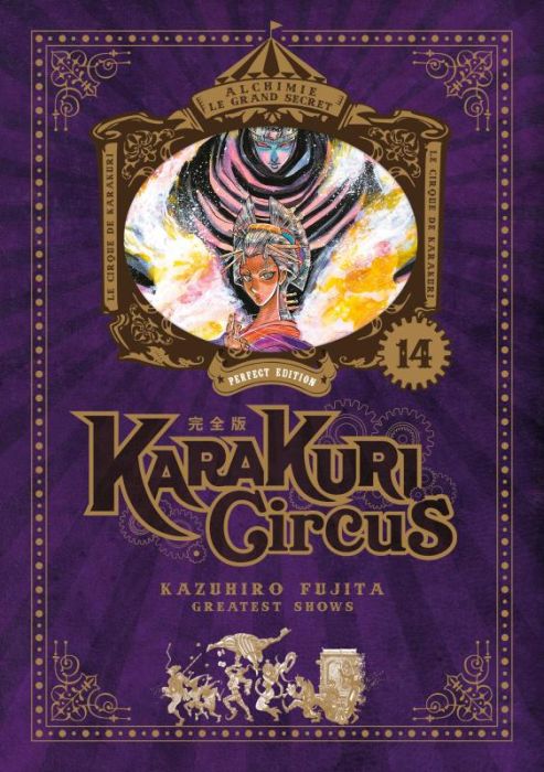 Emprunter Karakuri Circus - Perfect Edition Tome 14 livre