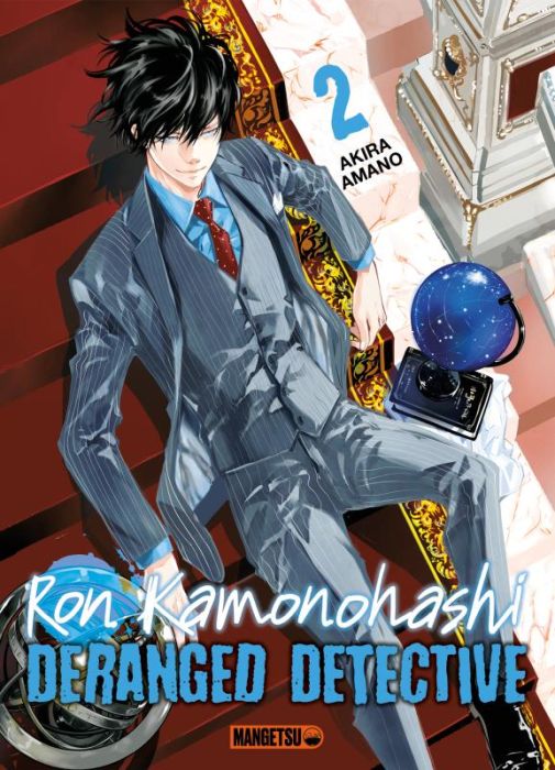Emprunter Ron Kamonohashi : Deranged Detective Tome 2 livre