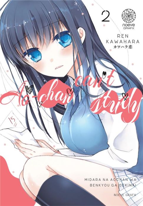Emprunter Ao-chan can't study ! Tome 2 livre