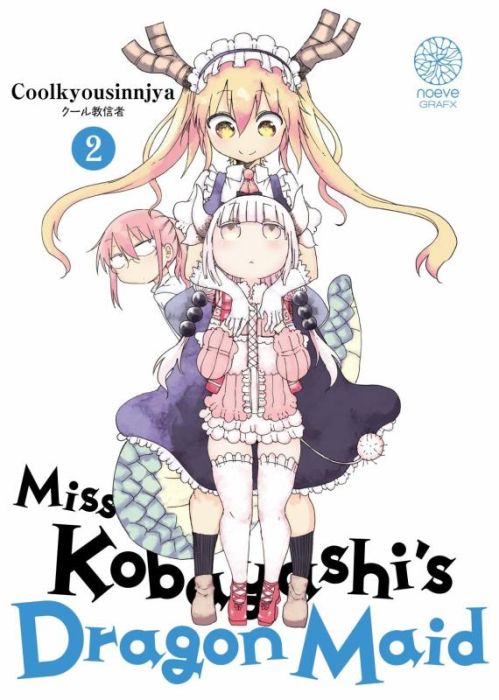 Emprunter Miss Kobayashi's Dragon Maid Tome 2 livre