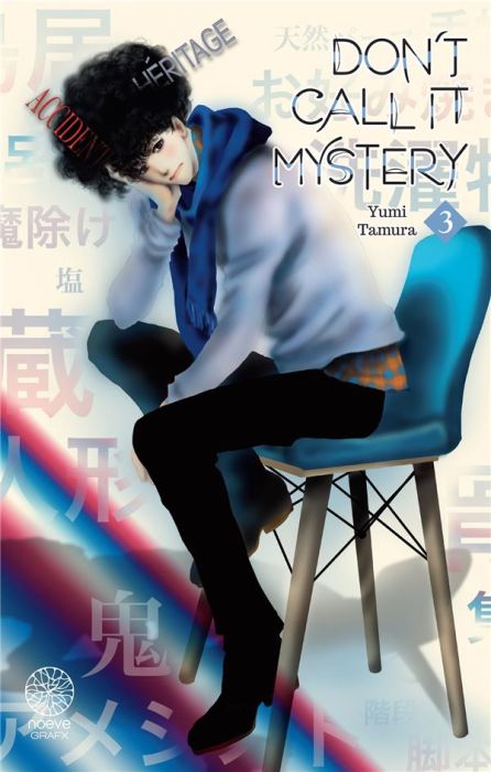 Emprunter Don't call it mystery Tome 3 livre