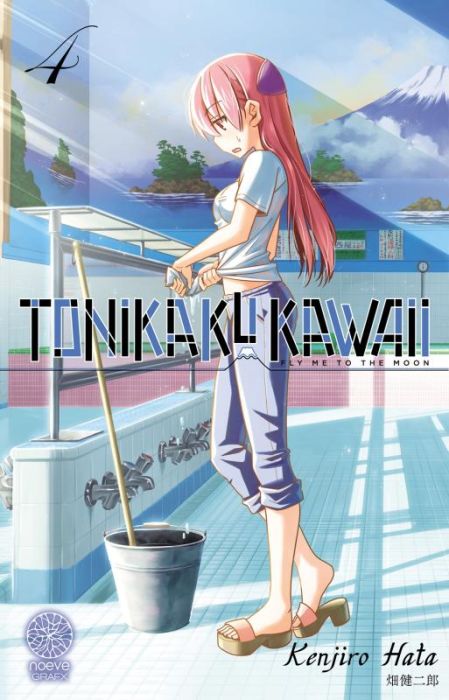 Emprunter Tonikaku Kawaii Tome 4 livre