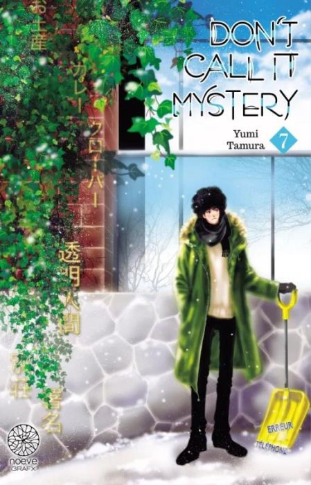 Emprunter Don't call it mystery Tome 7 livre