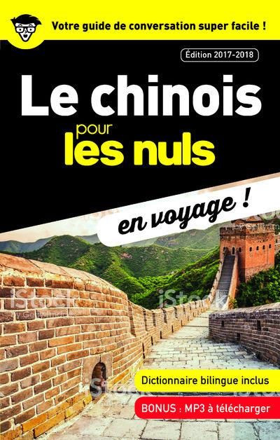 Emprunter Le chinois pour les nuls en voyage ! Edition 2017-2018 livre