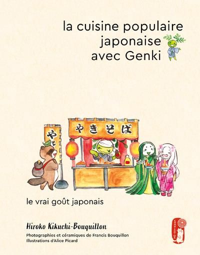 Emprunter La cuisine populaire japonaise avec Genki livre