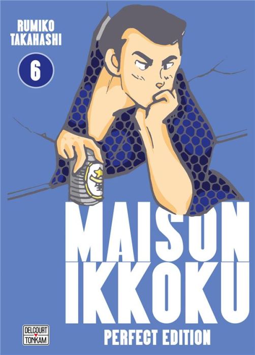 Emprunter Maison Ikkoku - Perfect Edition Tome 6 livre