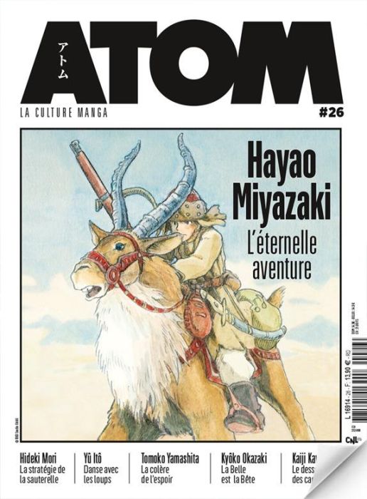 Emprunter Atom n°26 : Hayao Miyazaki livre