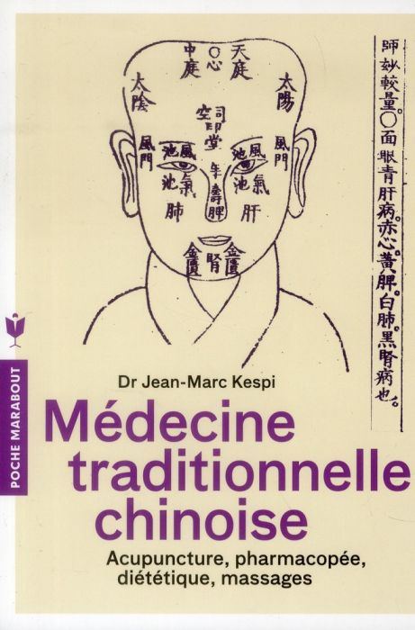 Emprunter Médecine traditionnelle chinoise livre