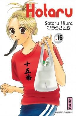 Emprunter Hotaru Tome 15 livre