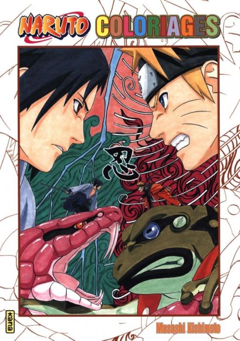 Emprunter Naruto : Coloriages livre