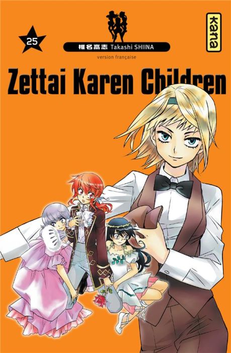 Emprunter Zettai Karen Children Tome 25 livre