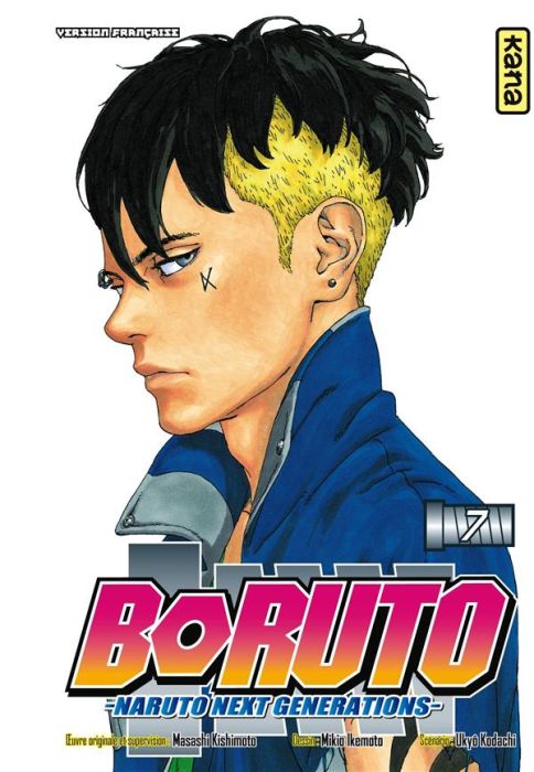 Emprunter Boruto - Naruto Next Generations Tome 7 livre