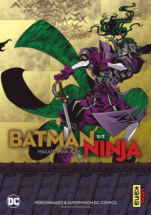 Emprunter Batman Ninja Tome 2 livre
