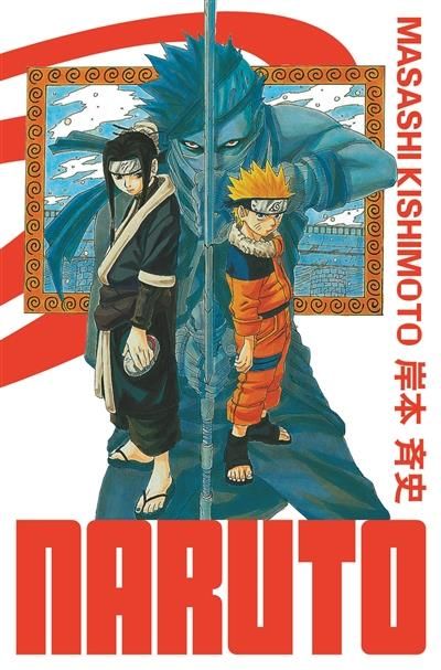 Emprunter Naruto - Edition Hokage Tome 2 livre
