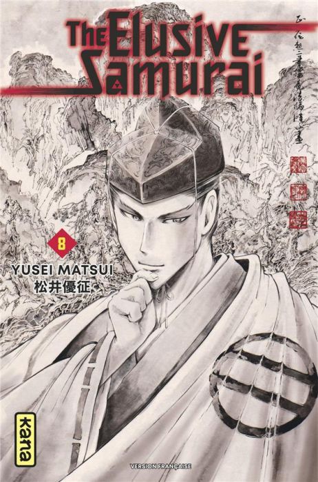 Emprunter The Elusive Samurai Tome 8 livre