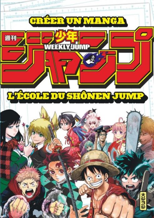 Emprunter Créer un manga : L'école du Shônen Jump livre
