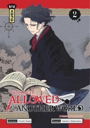 Emprunter No Longer Allowed in Another World Tome 2 livre