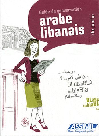 Emprunter L'Arabe libanais de poche livre
