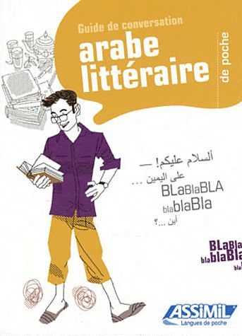 Emprunter L'arabe littéraire de poche livre