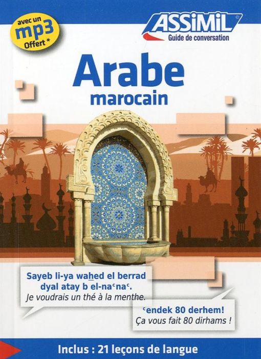 Emprunter Arabe marocain livre