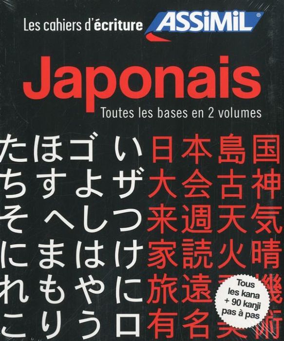Emprunter Japonais. Toutes les bases en 2 volumes livre