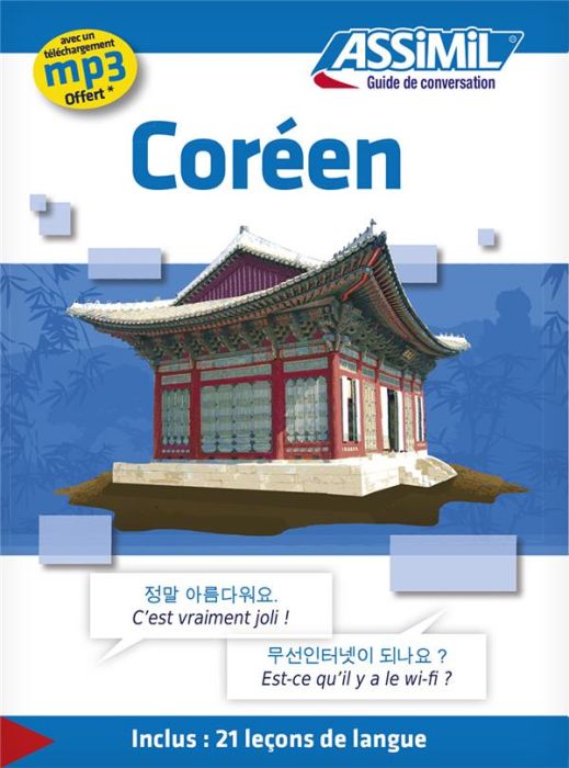 Emprunter Coréen livre