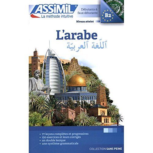 Emprunter L'arabe livre