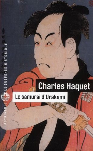 Emprunter Le samouraï d'Urakami livre
