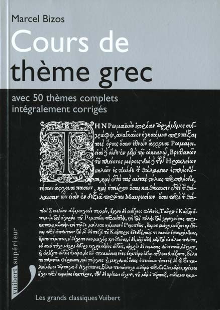 Emprunter Cours de thème grec. Avec 50 thèmes complets intégralement corrigés livre