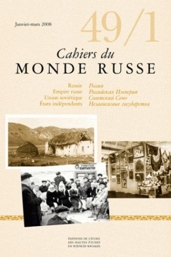 Emprunter Cahiers du Monde russe N° 49/1, Janvier-Mars 2008 livre