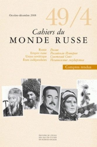 Emprunter Cahiers du Monde russe N° 49/ 4, Octobre-décembre 2008 livre
