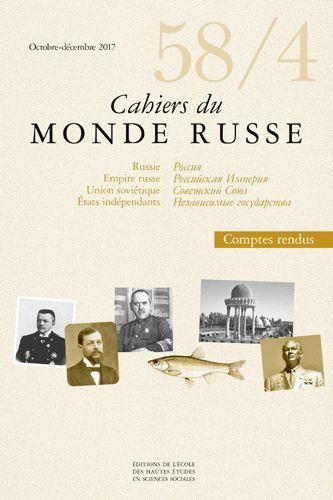 Emprunter Cahiers du Monde russe N° 58/4, octobre-décembre 2017 livre