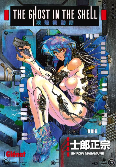 Emprunter The Ghost in the shell Tome 1 livre