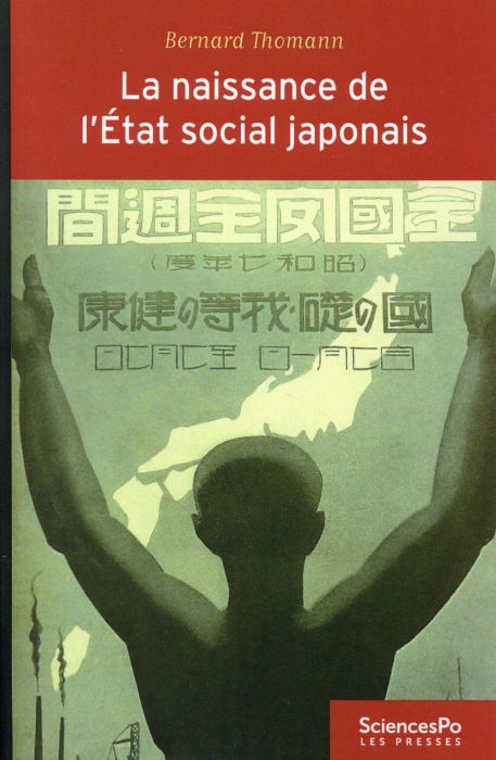 Emprunter La naissance de l'Etat social japonais livre