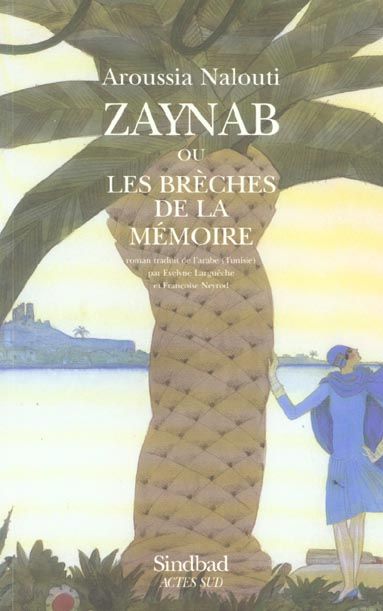 Emprunter Zaynab ou les Brèches de la mémoire livre