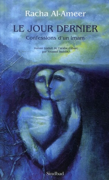 Emprunter Le Jour dernier. Confessions d'un Imam livre