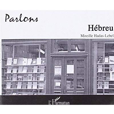 Emprunter CD PARLONS HEBREU livre