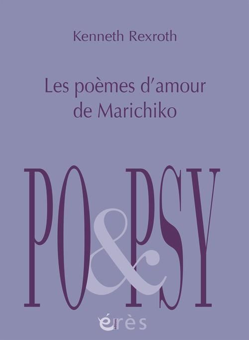 Emprunter Les poèmes d'amour de Marichiko. Edition bilingue français-anglais livre