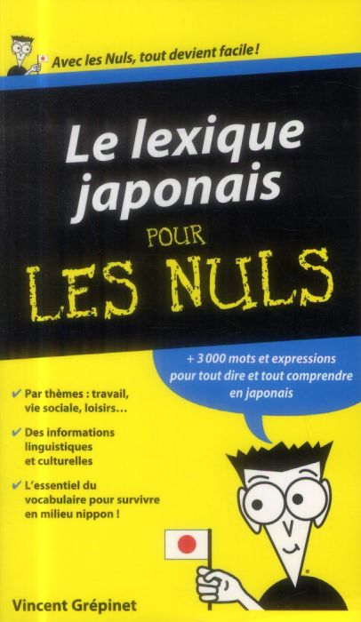 Emprunter Lexique japonais pour les nuls livre
